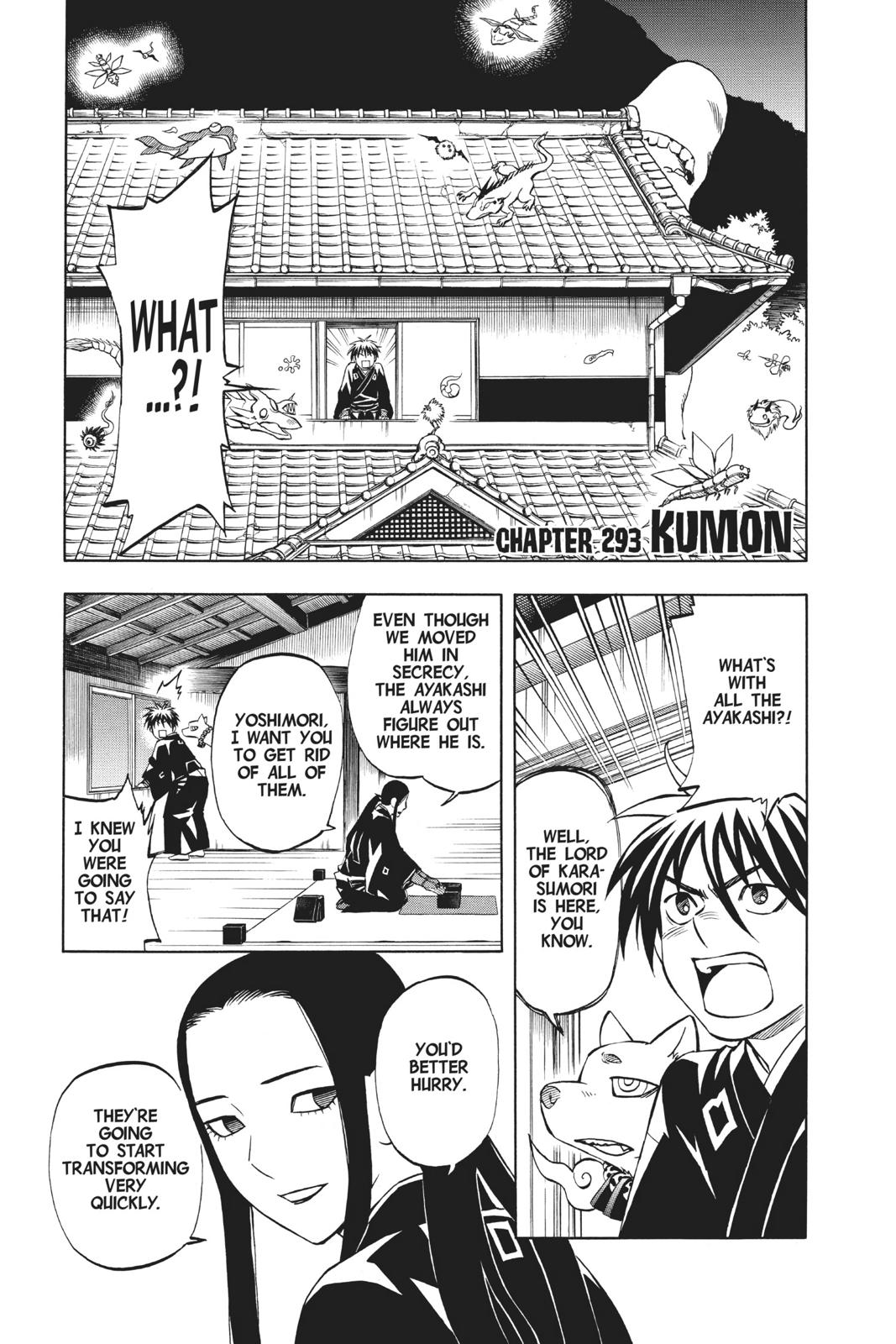Read Kekkaishi Manga Online