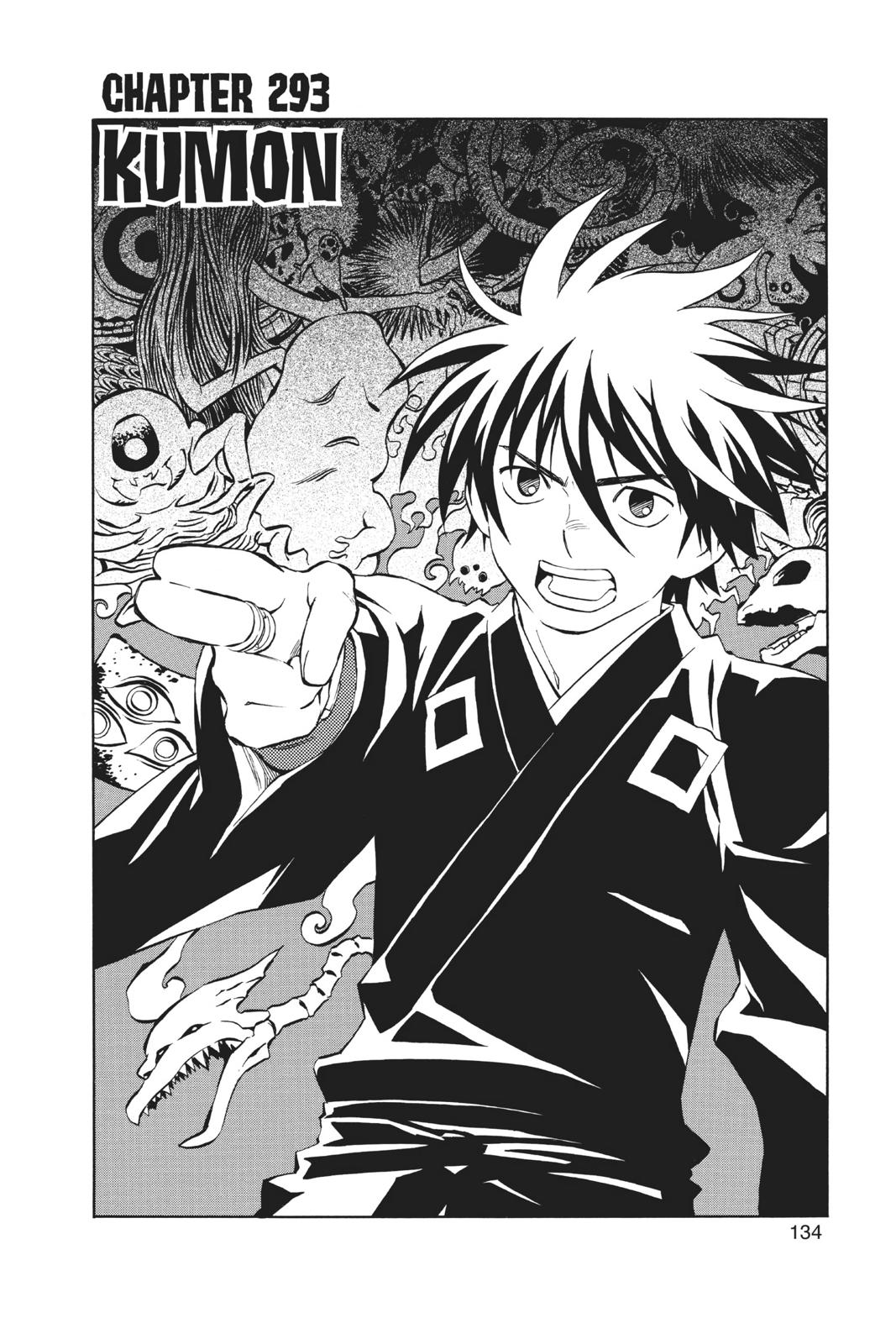 Read Kekkaishi Manga Online