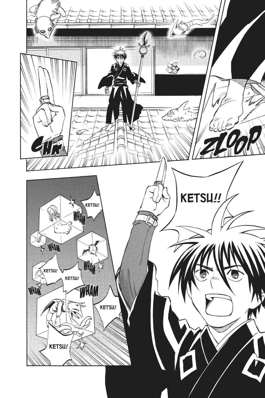 Read Kekkaishi Manga Online
