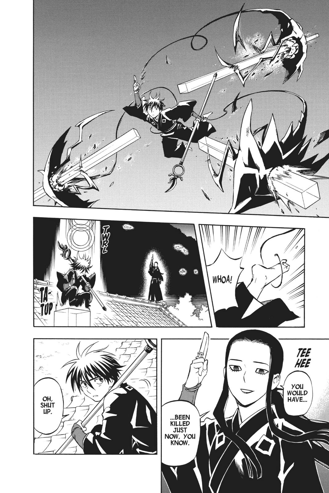 Read Kekkaishi Manga Online