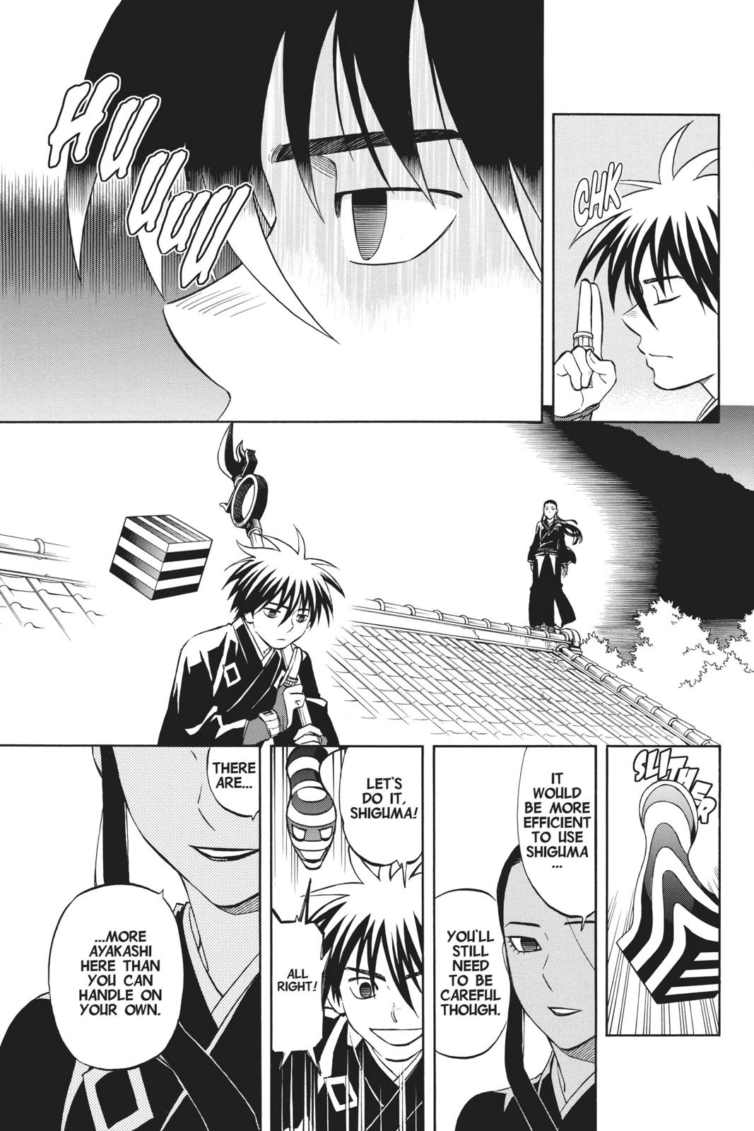 Read Kekkaishi Manga Online