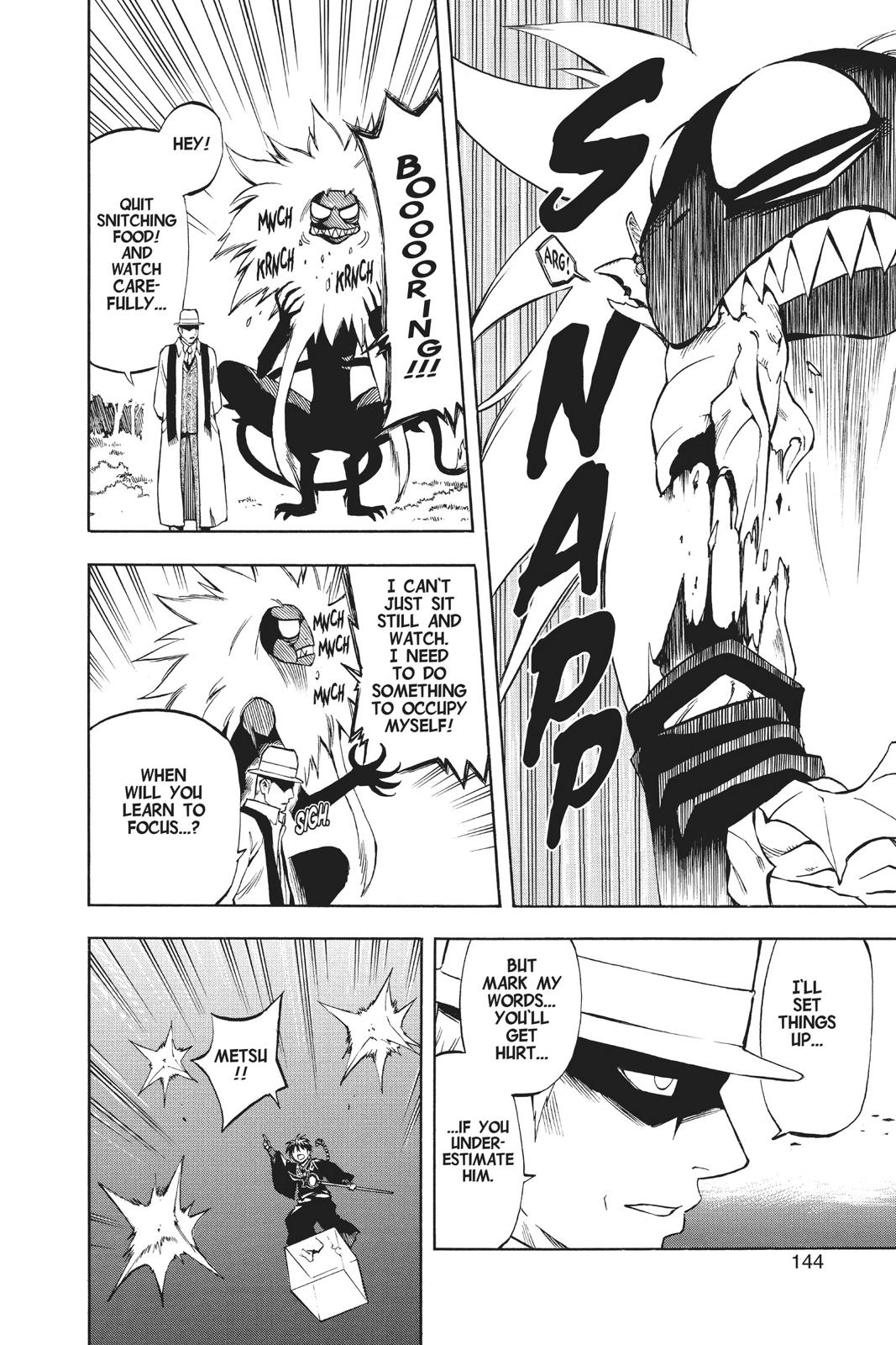 Read Kekkaishi Manga Online