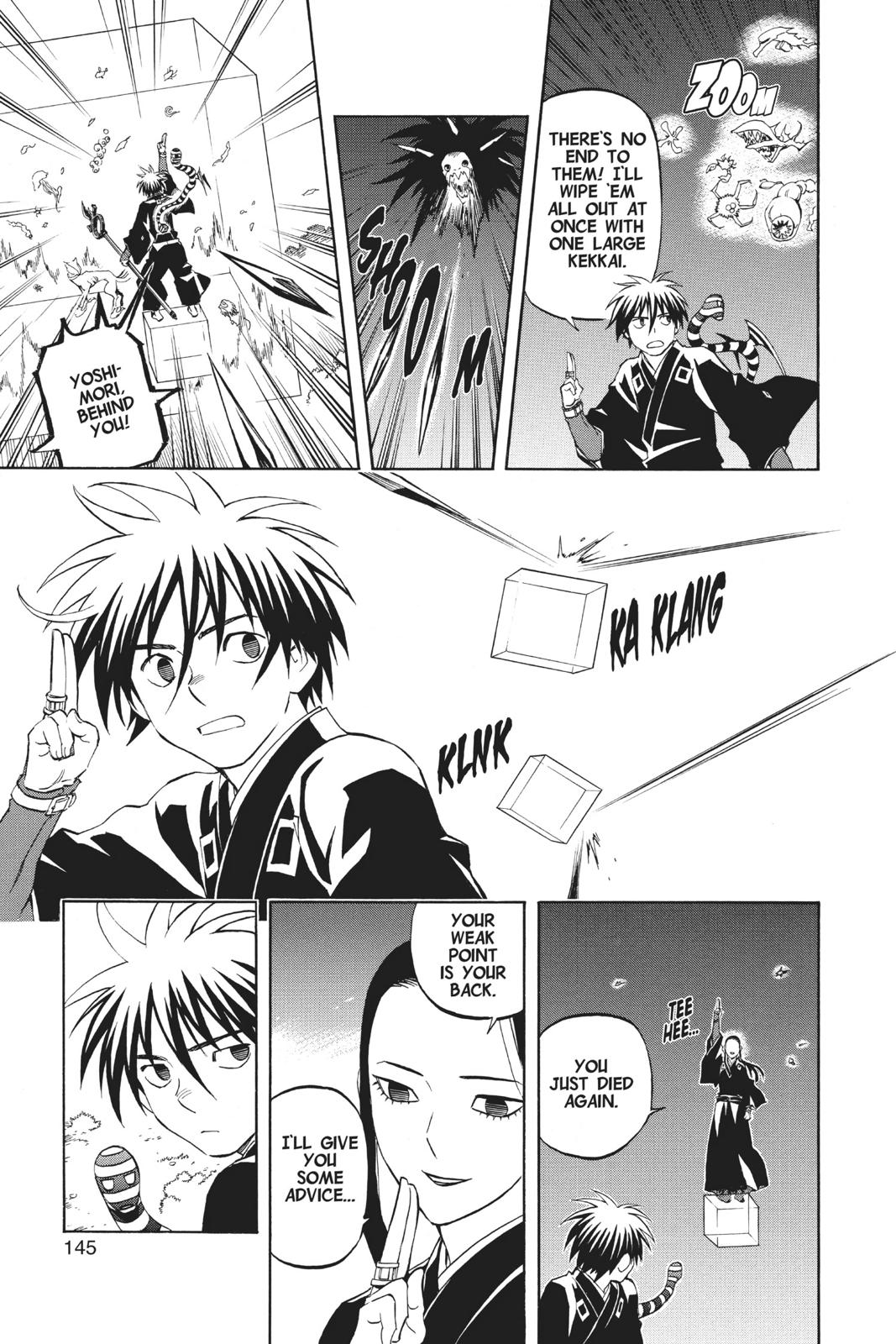 Read Kekkaishi Manga Online