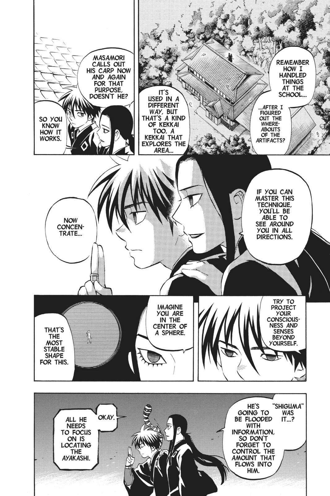 Read Kekkaishi Manga Online