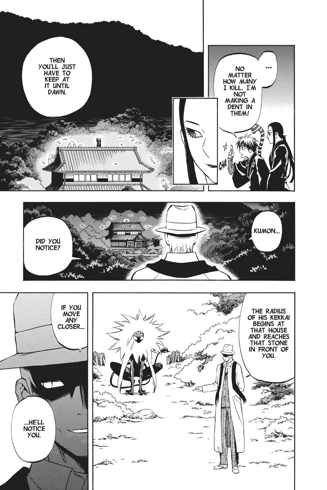 Read Kekkaishi Manga Online