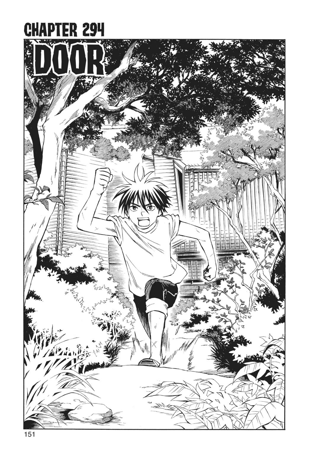 Read Kekkaishi Manga Online