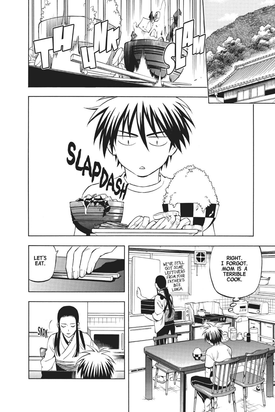 Read Kekkaishi Manga Online