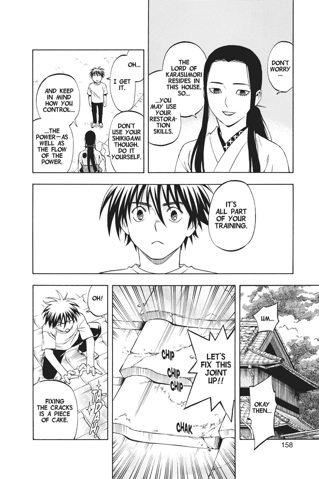 Read Kekkaishi Manga Online