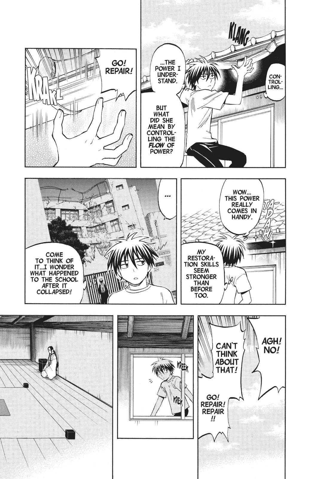 Read Kekkaishi Manga Online