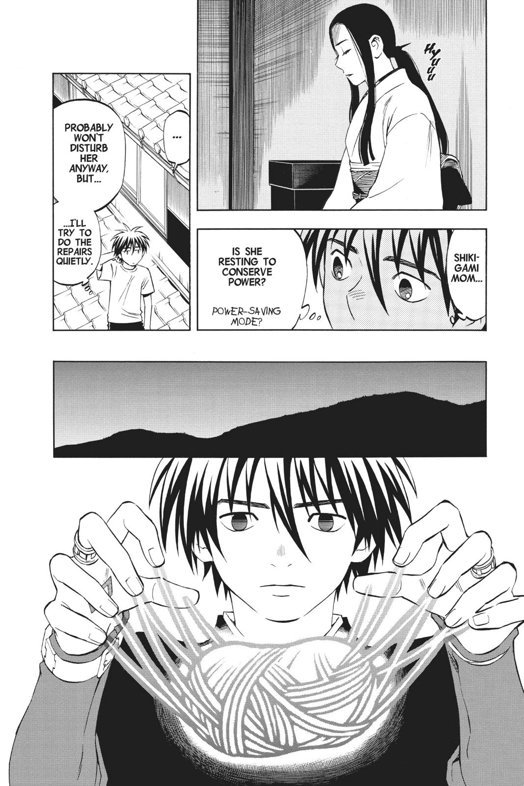 Read Kekkaishi Manga Online