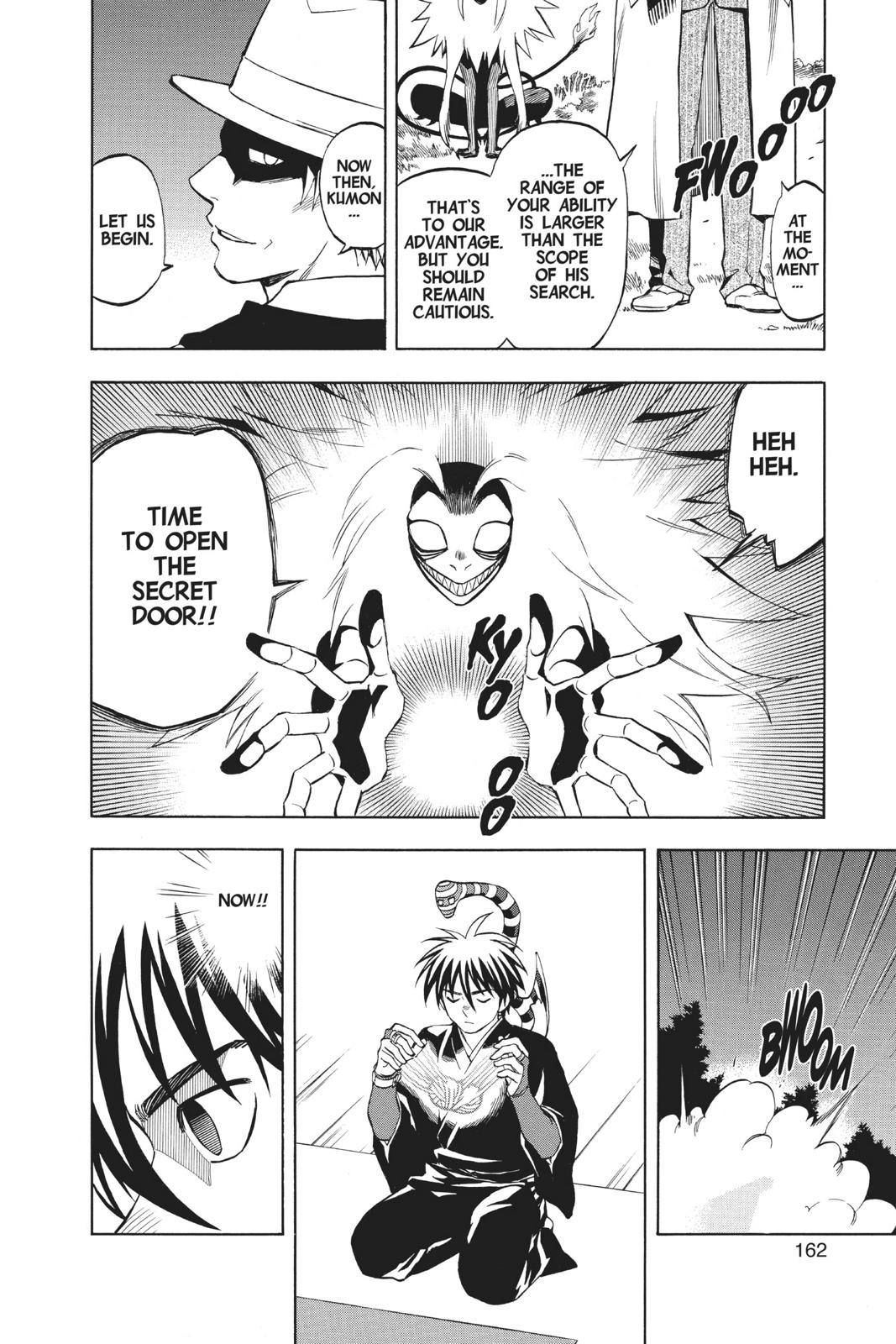 Read Kekkaishi Manga Online