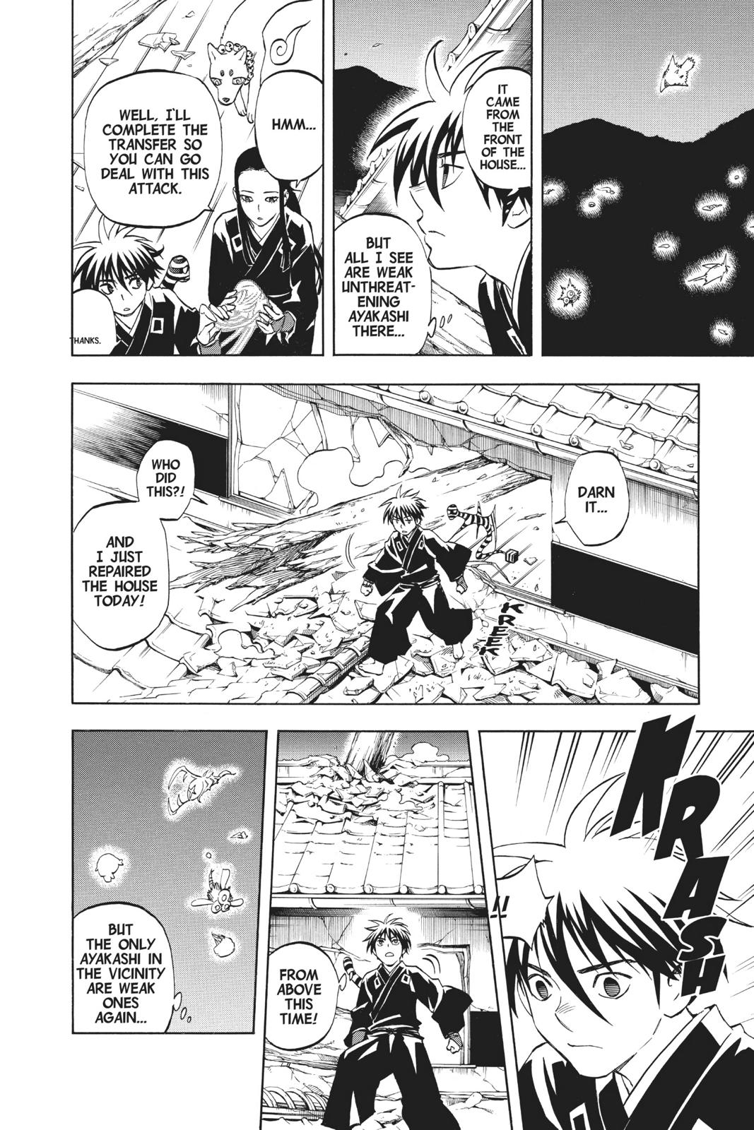 Read Kekkaishi Manga Online