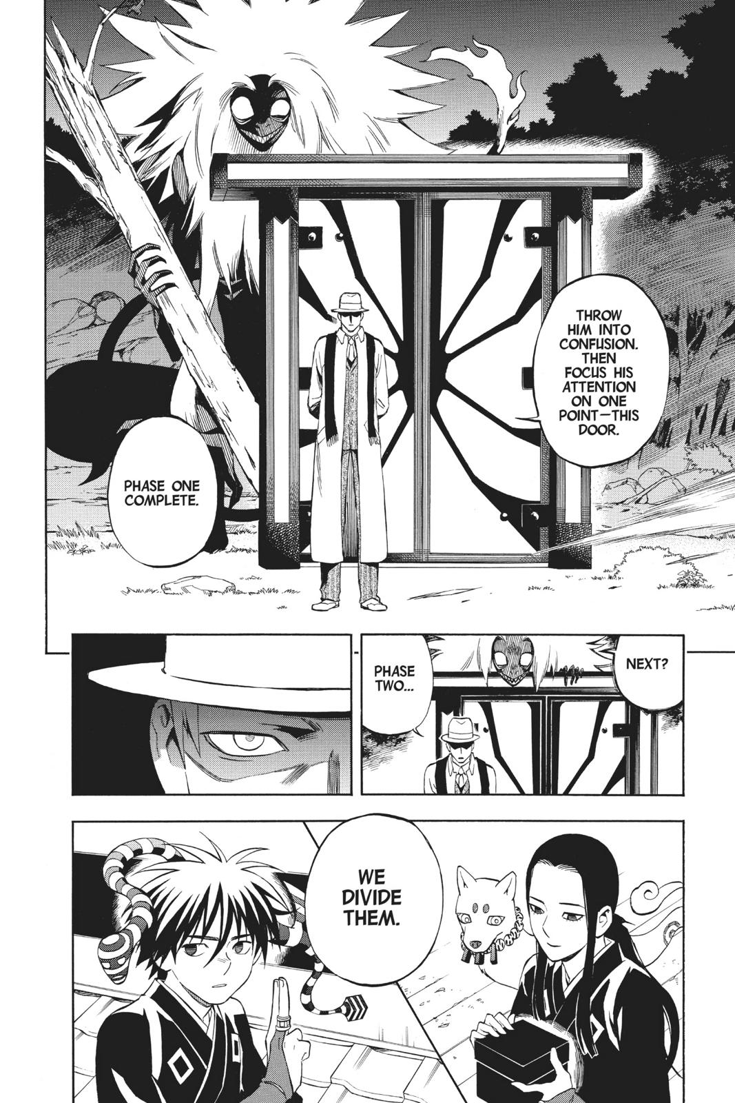 Read Kekkaishi Manga Online