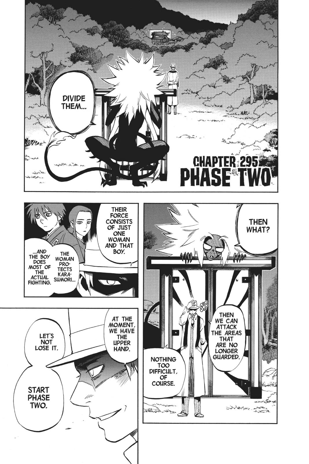 Read Kekkaishi Manga Online