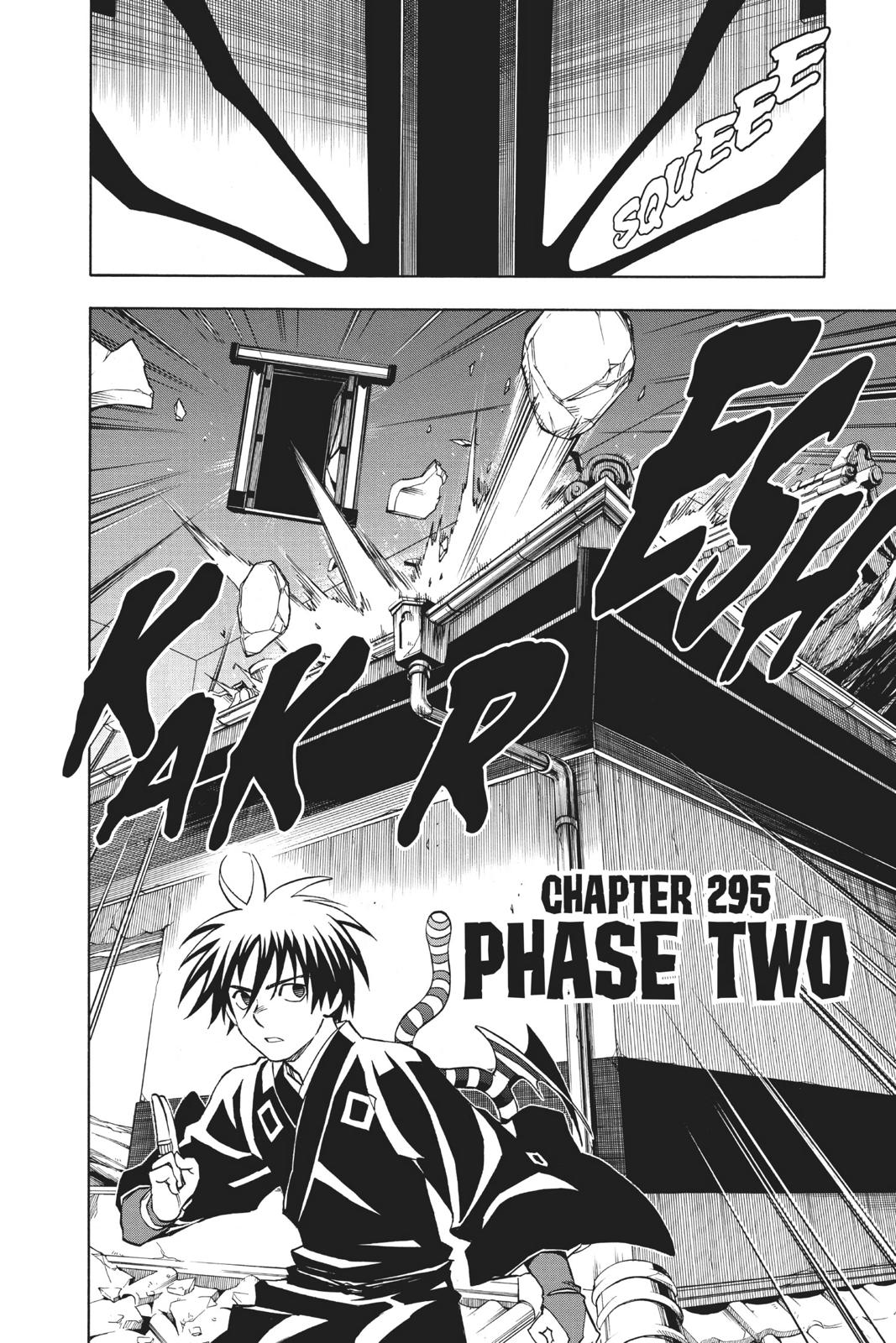 Read Kekkaishi Manga Online