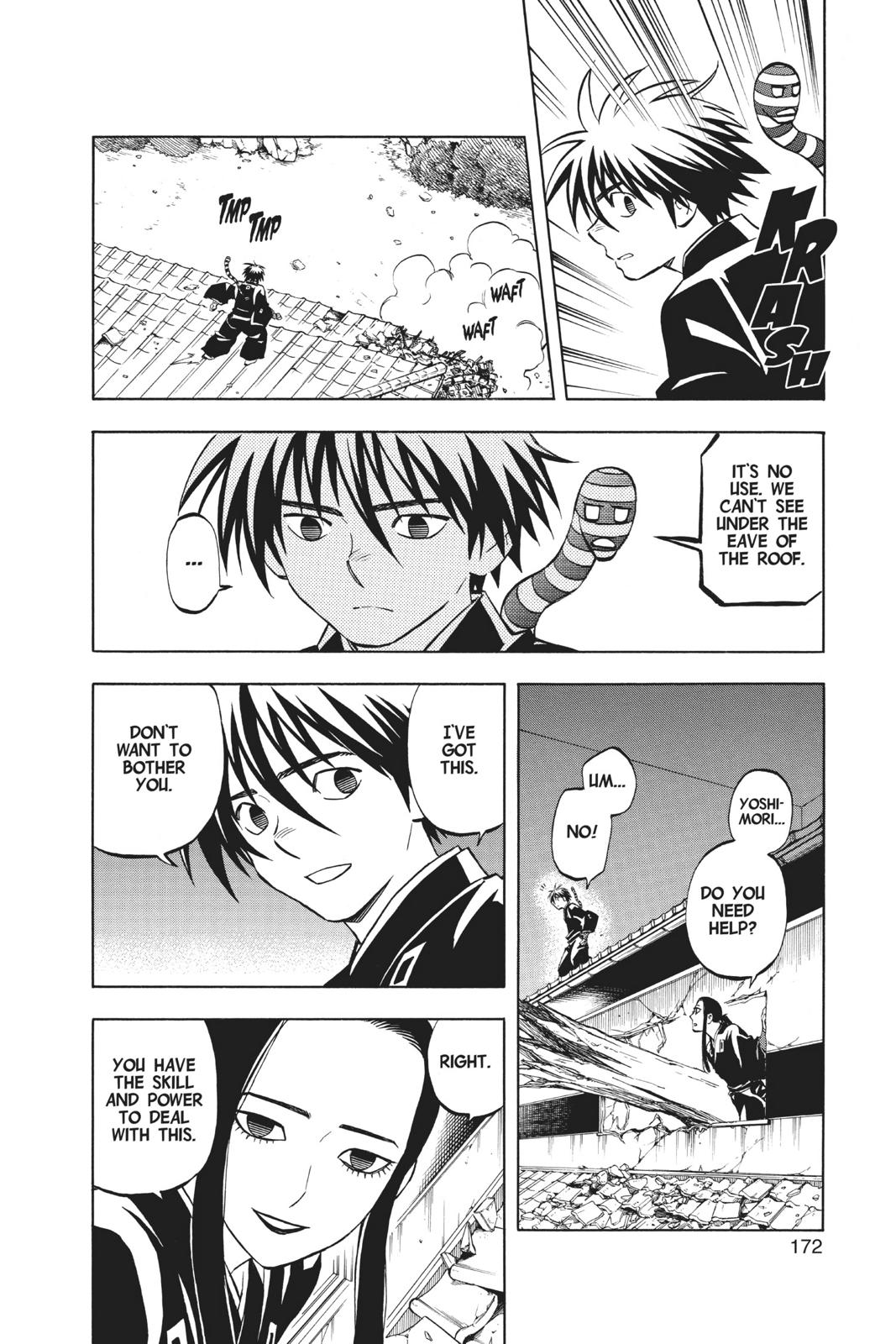 Read Kekkaishi Manga Online