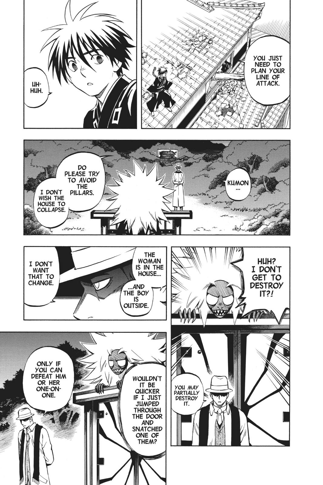Read Kekkaishi Manga Online