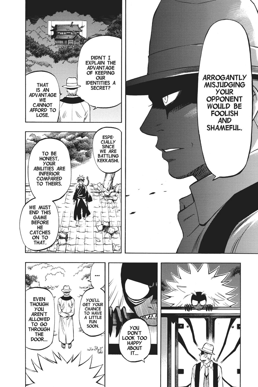 Read Kekkaishi Manga Online