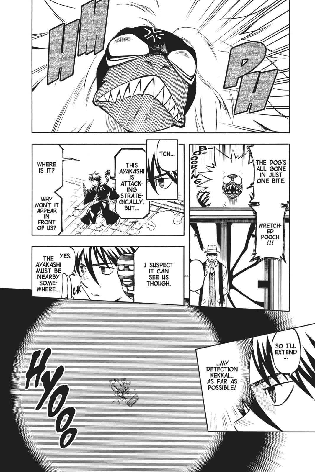 Read Kekkaishi Manga Online