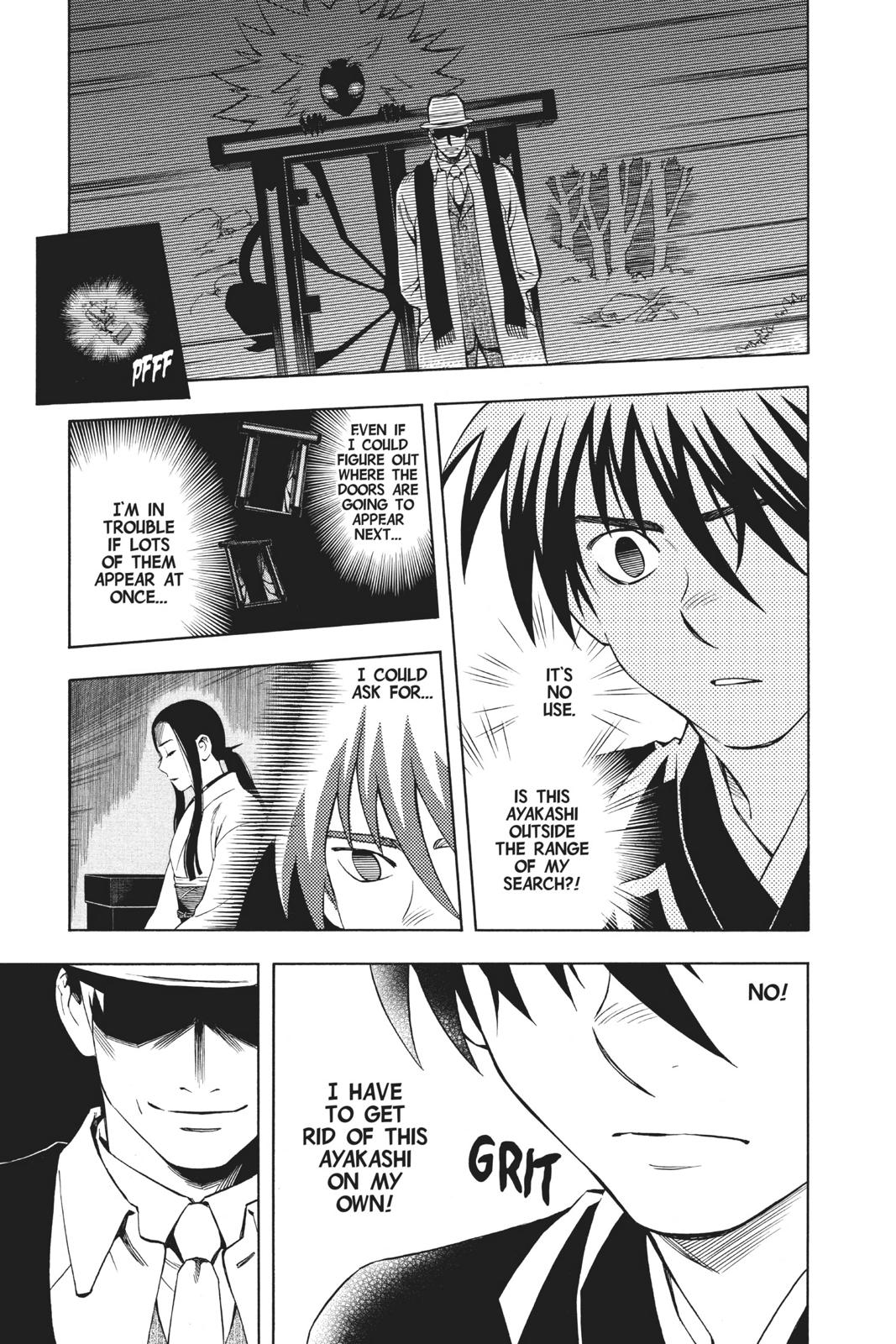 Read Kekkaishi Manga Online