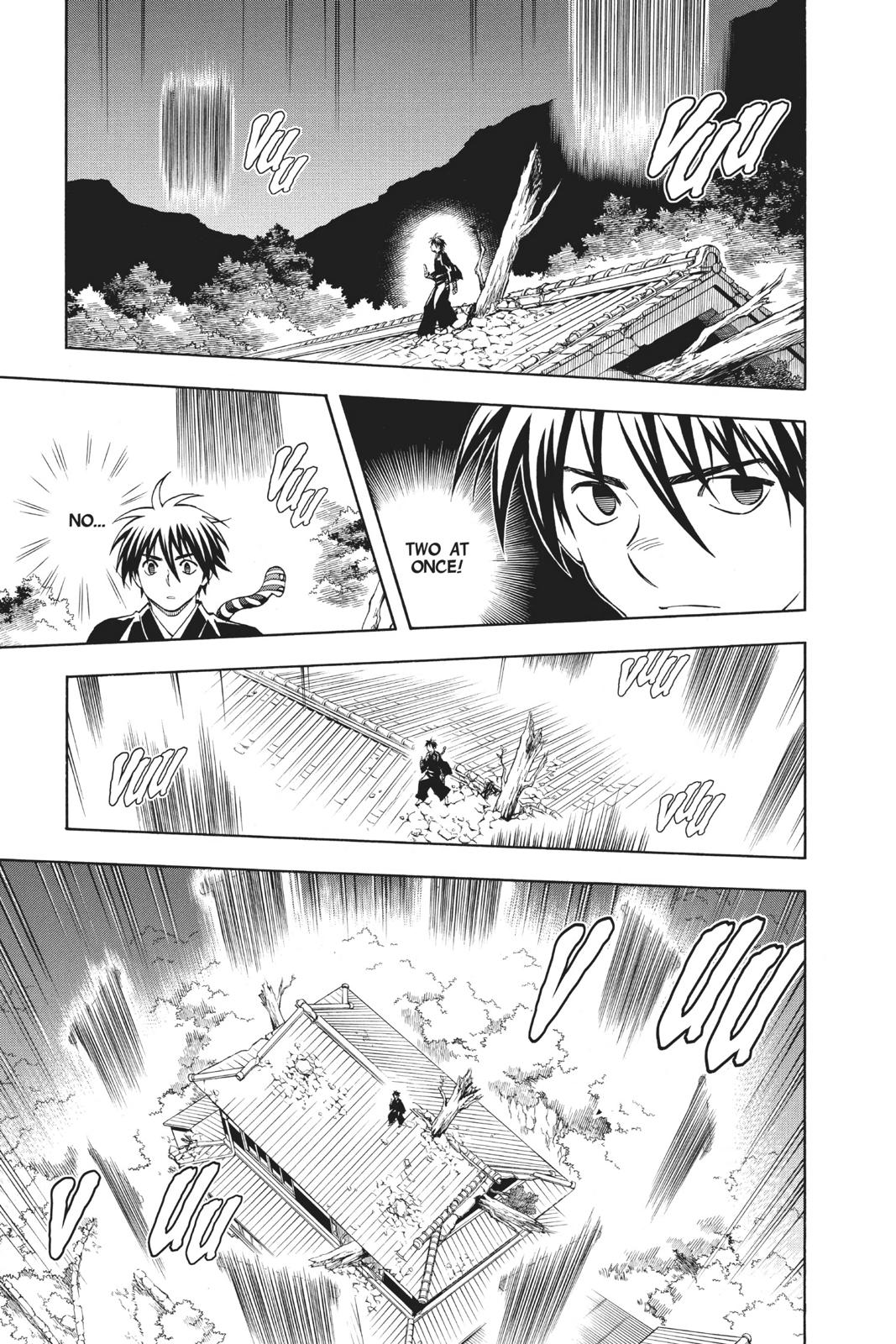 Read Kekkaishi Manga Online