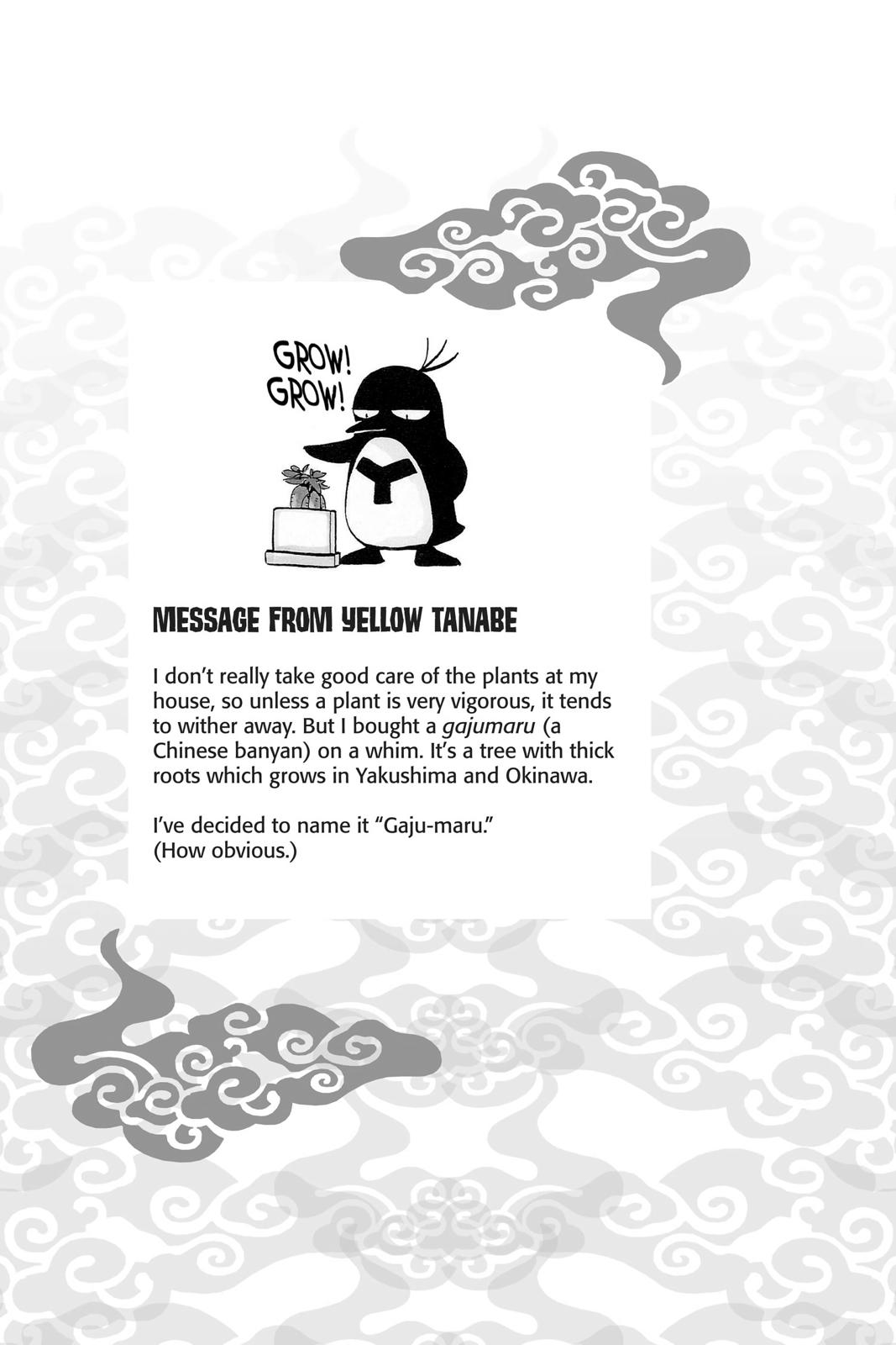 Read Kekkaishi Manga Online