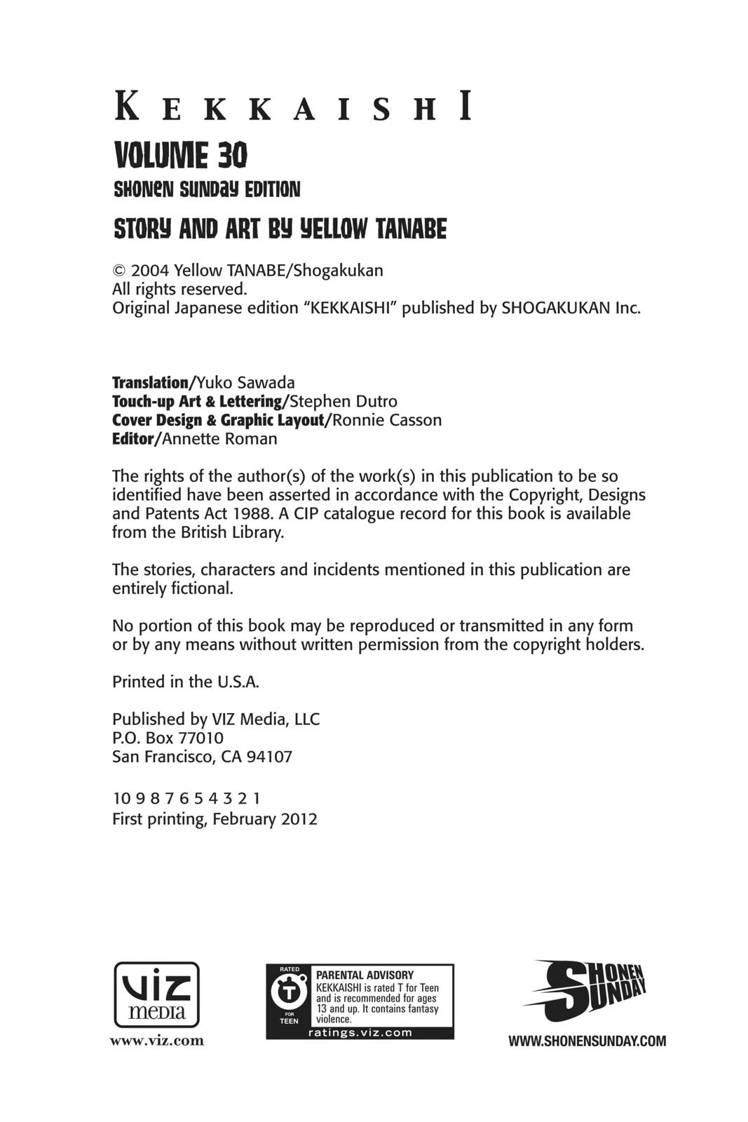 Read Kekkaishi Manga Online