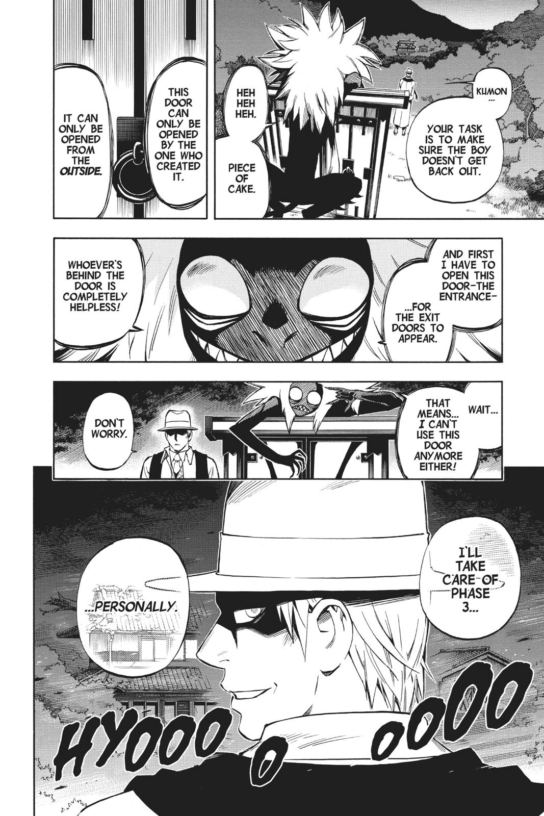 Read Kekkaishi Manga Online