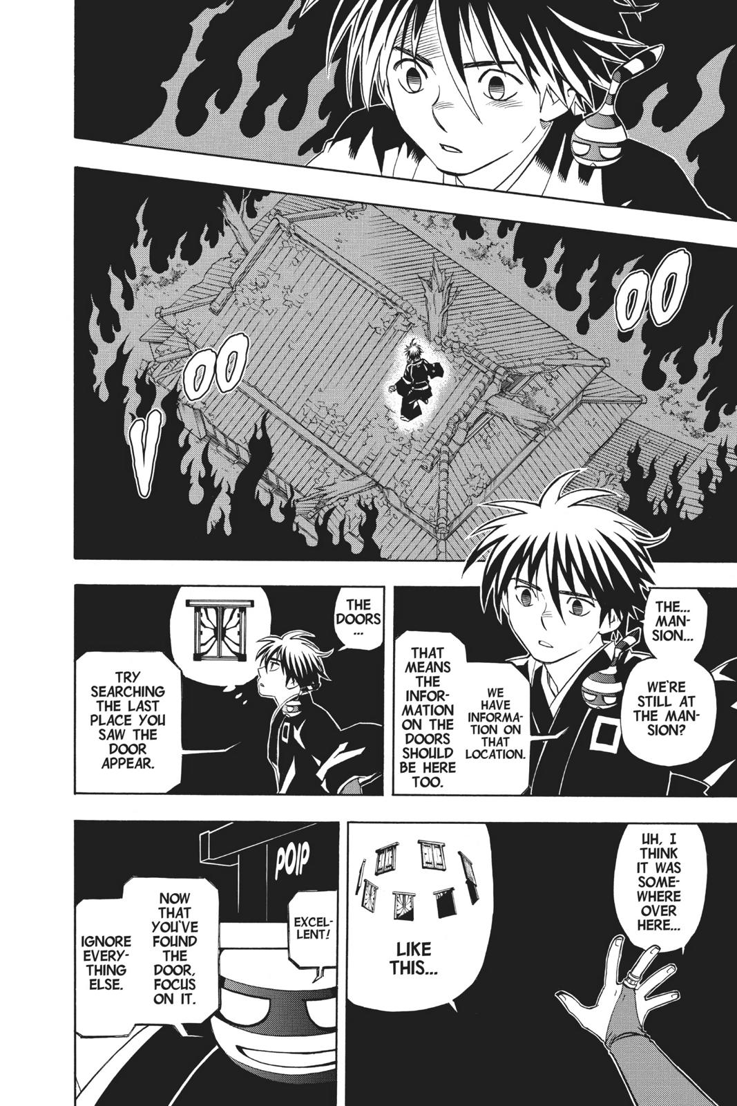 Read Kekkaishi Manga Online