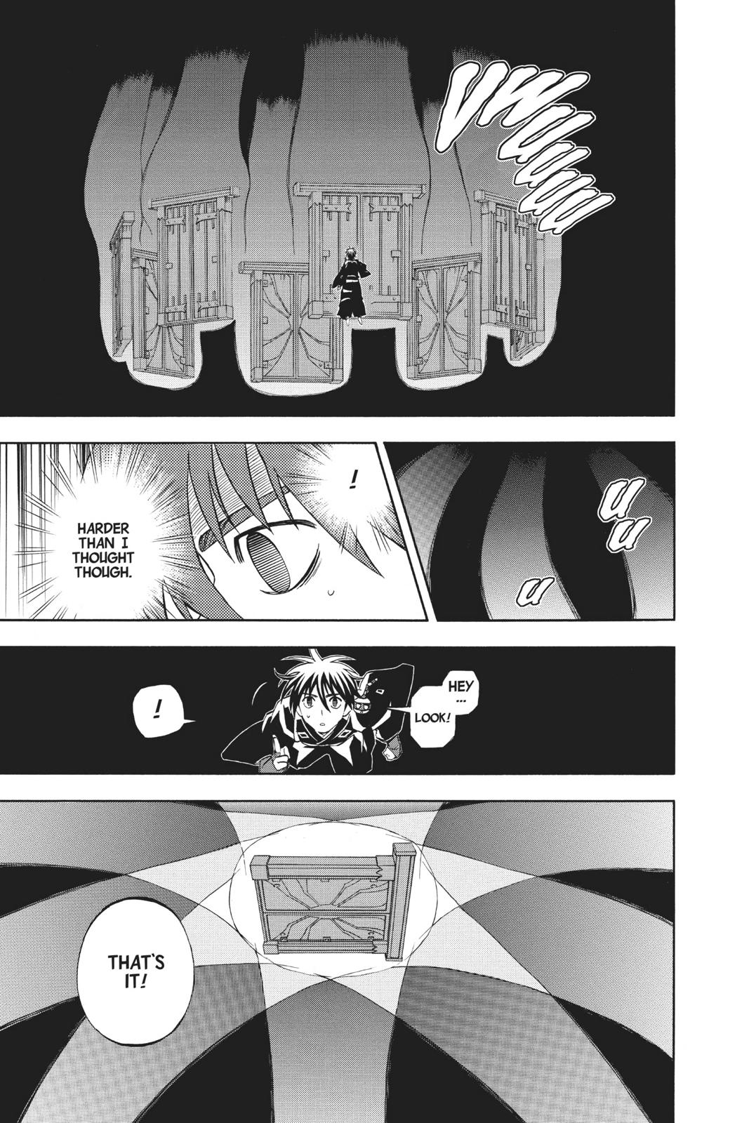 Read Kekkaishi Manga Online