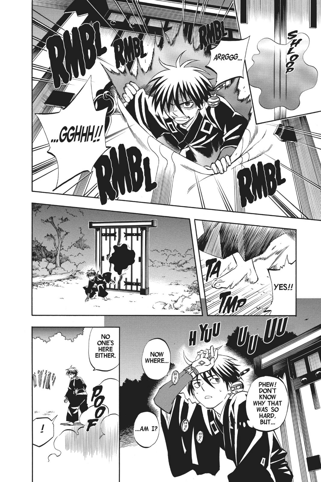 Read Kekkaishi Manga Online