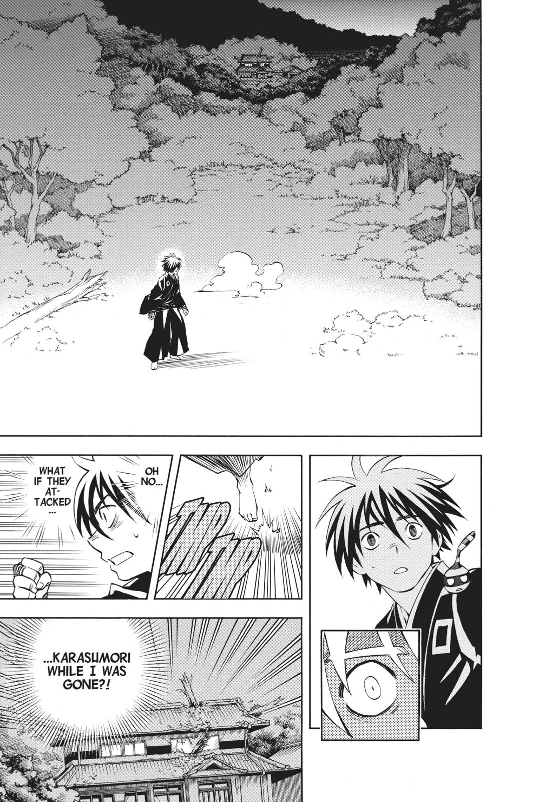 Read Kekkaishi Manga Online