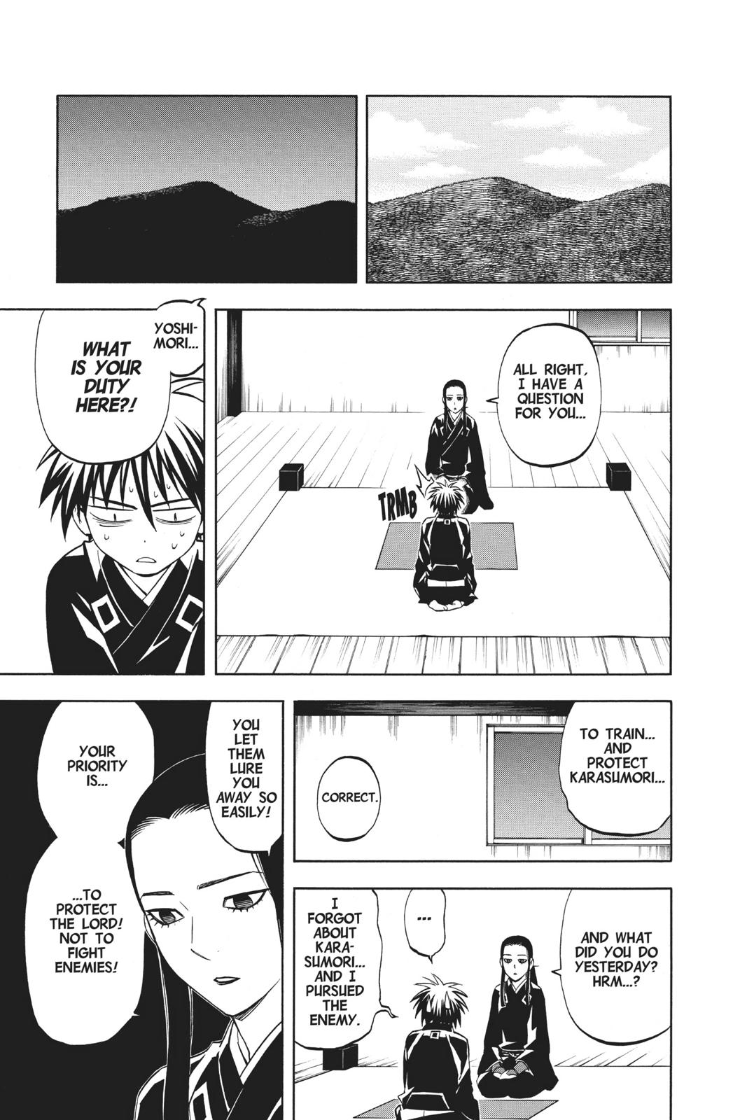 Read Kekkaishi Manga Online
