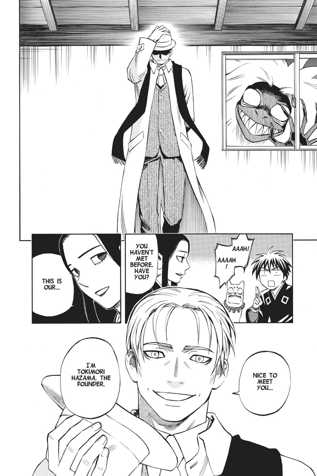 Read Kekkaishi Manga Online