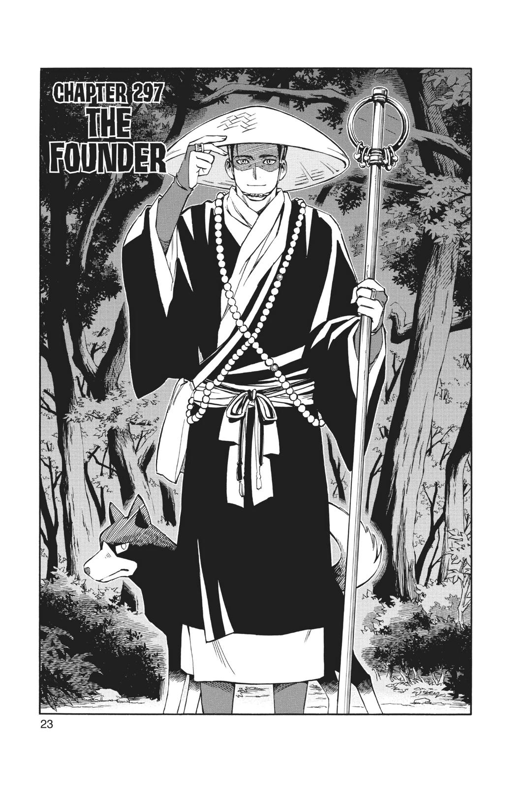 Read Kekkaishi Manga Online