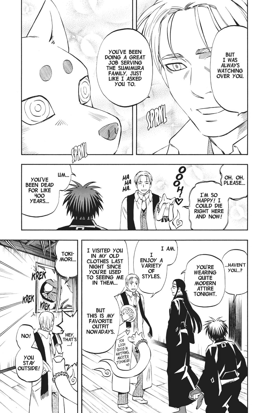 Read Kekkaishi Manga Online