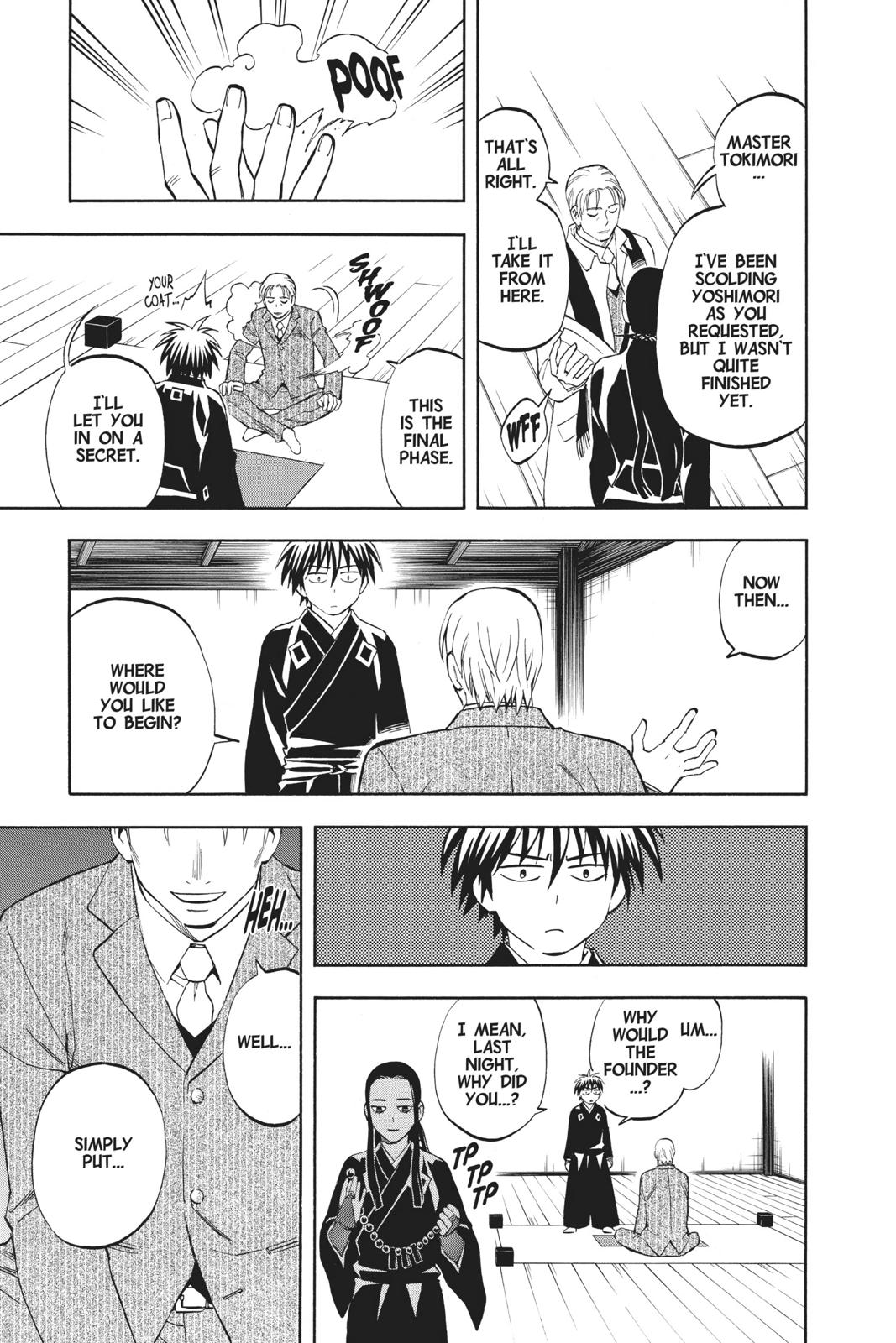 Read Kekkaishi Manga Online