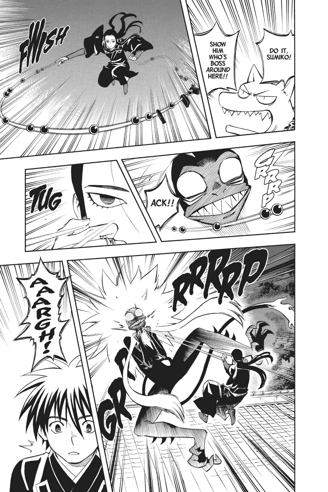 Read Kekkaishi Manga Online