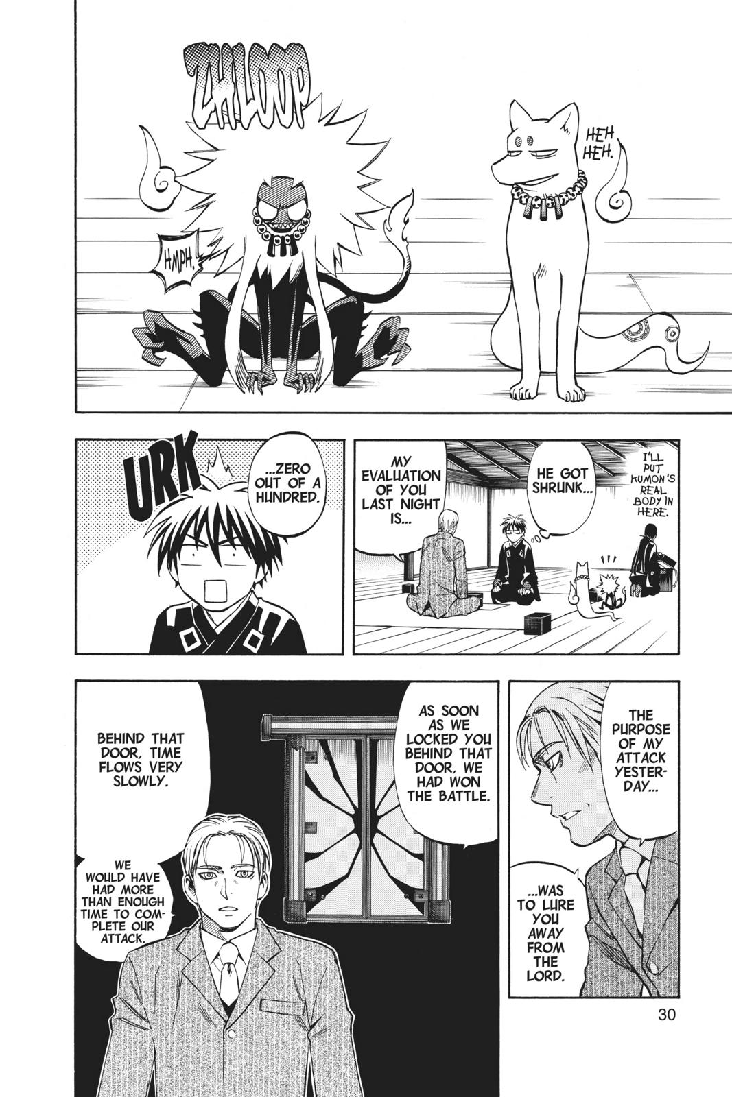 Read Kekkaishi Manga Online