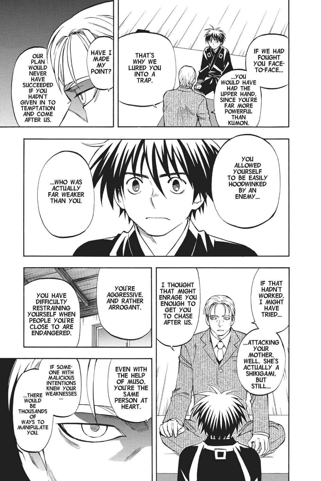 Read Kekkaishi Manga Online