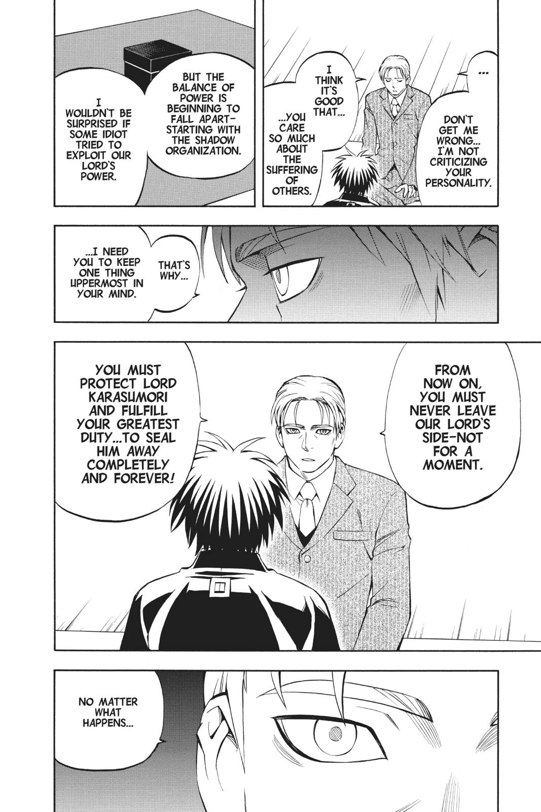 Read Kekkaishi Manga Online