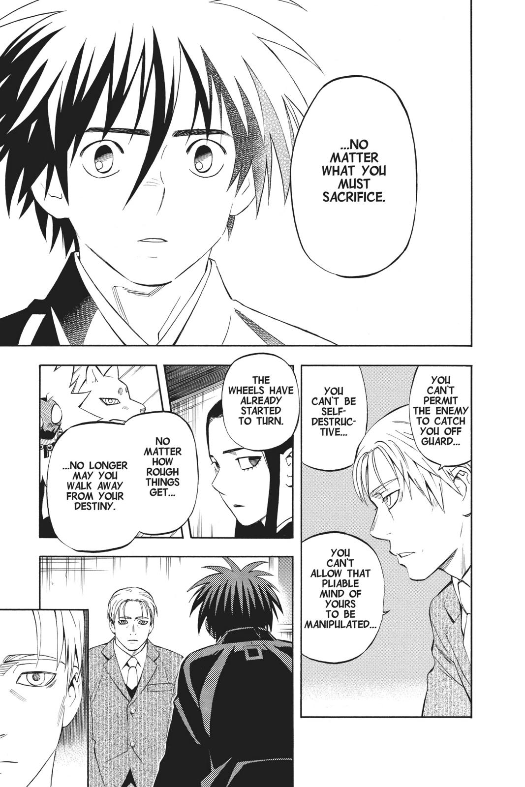 Read Kekkaishi Manga Online