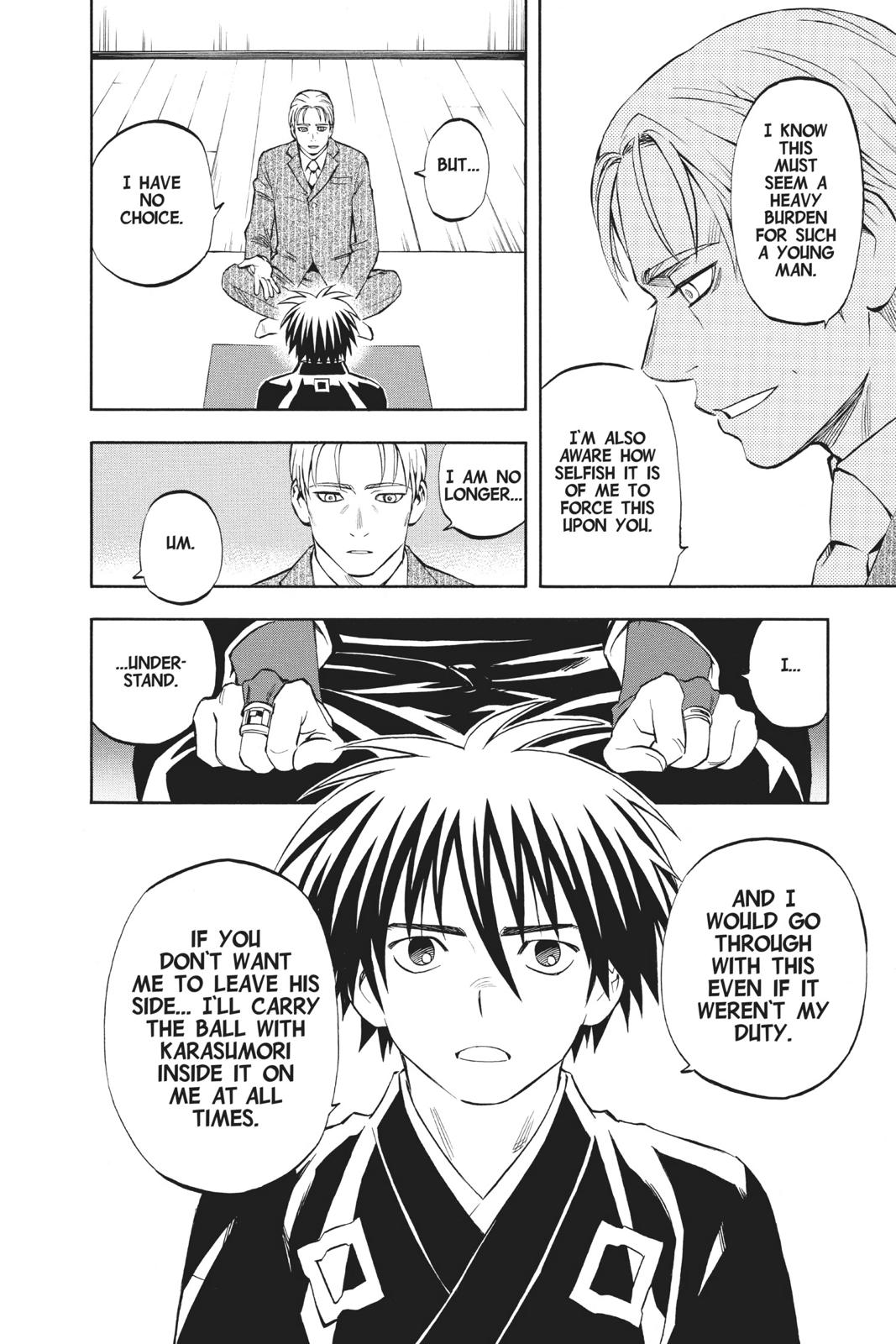 Read Kekkaishi Manga Online