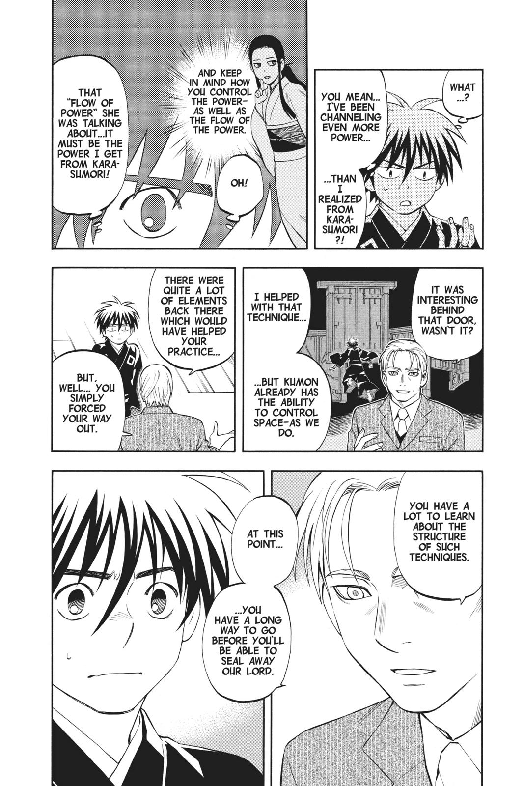 Read Kekkaishi Manga Online