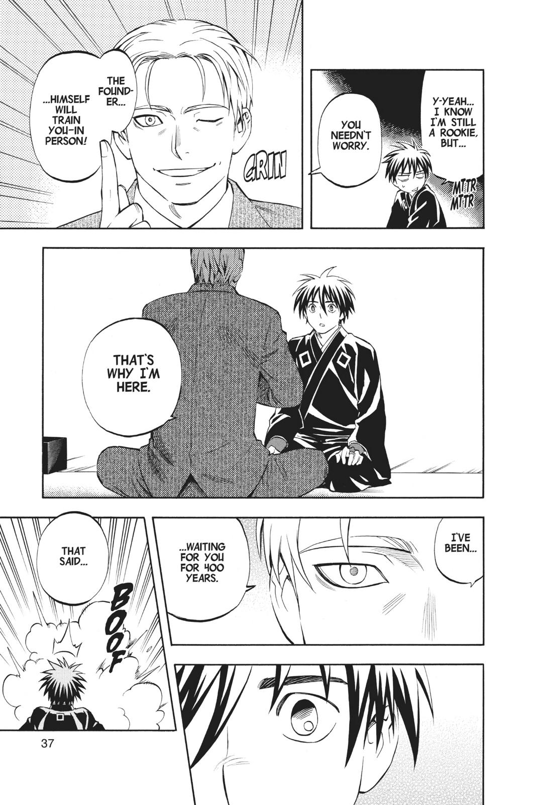 Read Kekkaishi Manga Online
