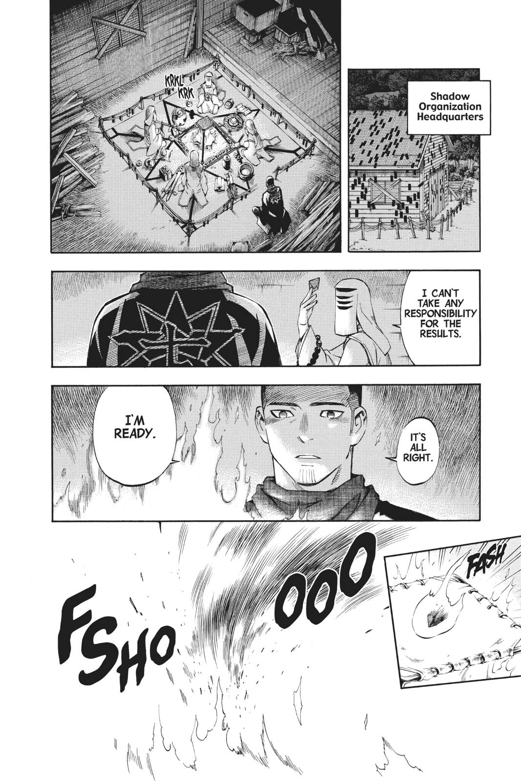 Read Kekkaishi Manga Online