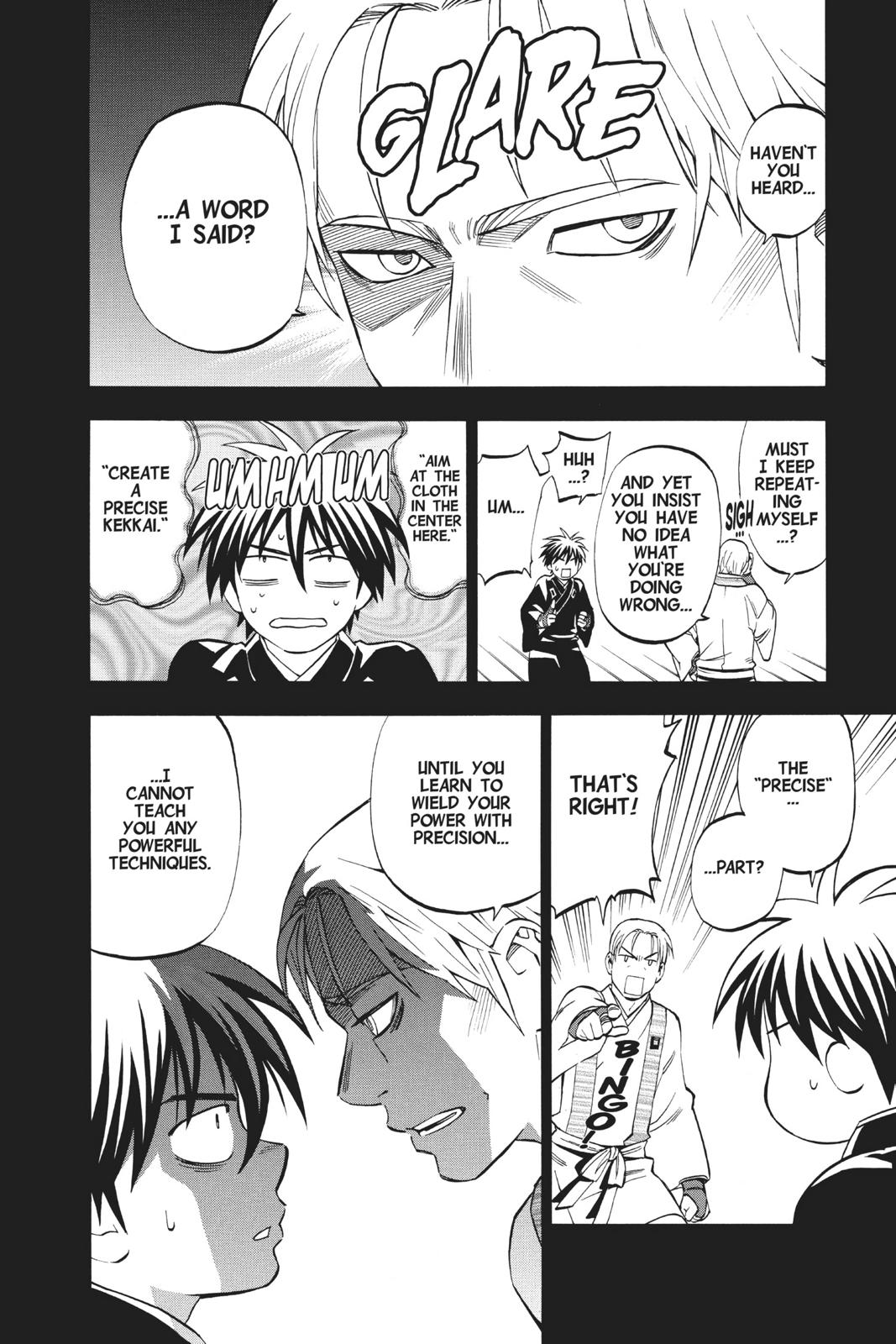 Read Kekkaishi Manga Online