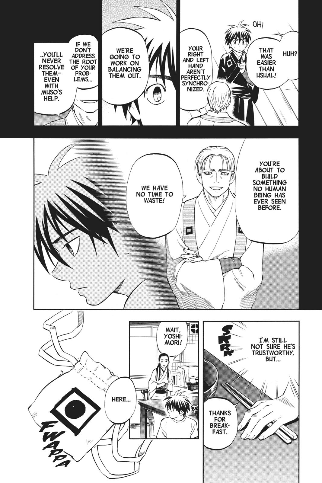 Read Kekkaishi Manga Online