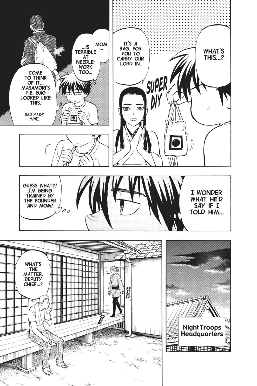 Read Kekkaishi Manga Online