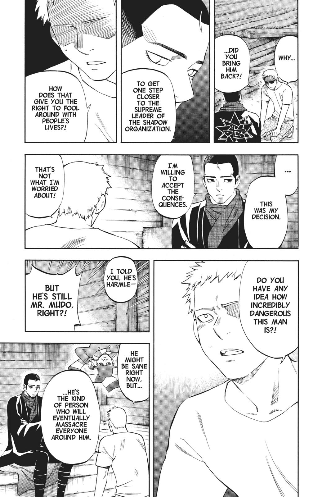 Read Kekkaishi Manga Online